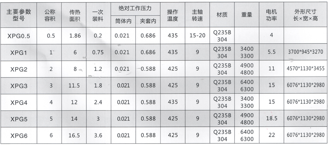 未标題-1.jpg