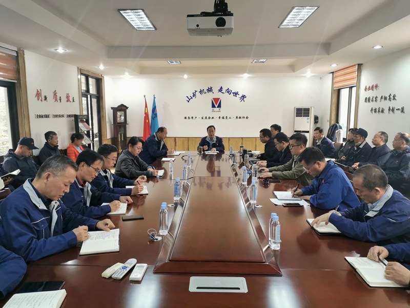 Warm congratulations to Shankuang Company for successfully passing the three-system supervision and audit in 2021