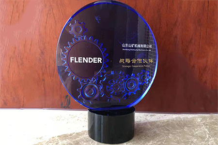 Strong alliance! Warm congratulations on the successful establishment of strategic partnership between Shankuang Company and Flender
