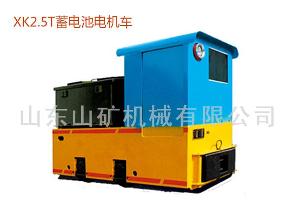 蓄电池电机车